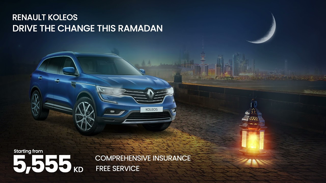 Ramadan offers from Renault AlBabtain