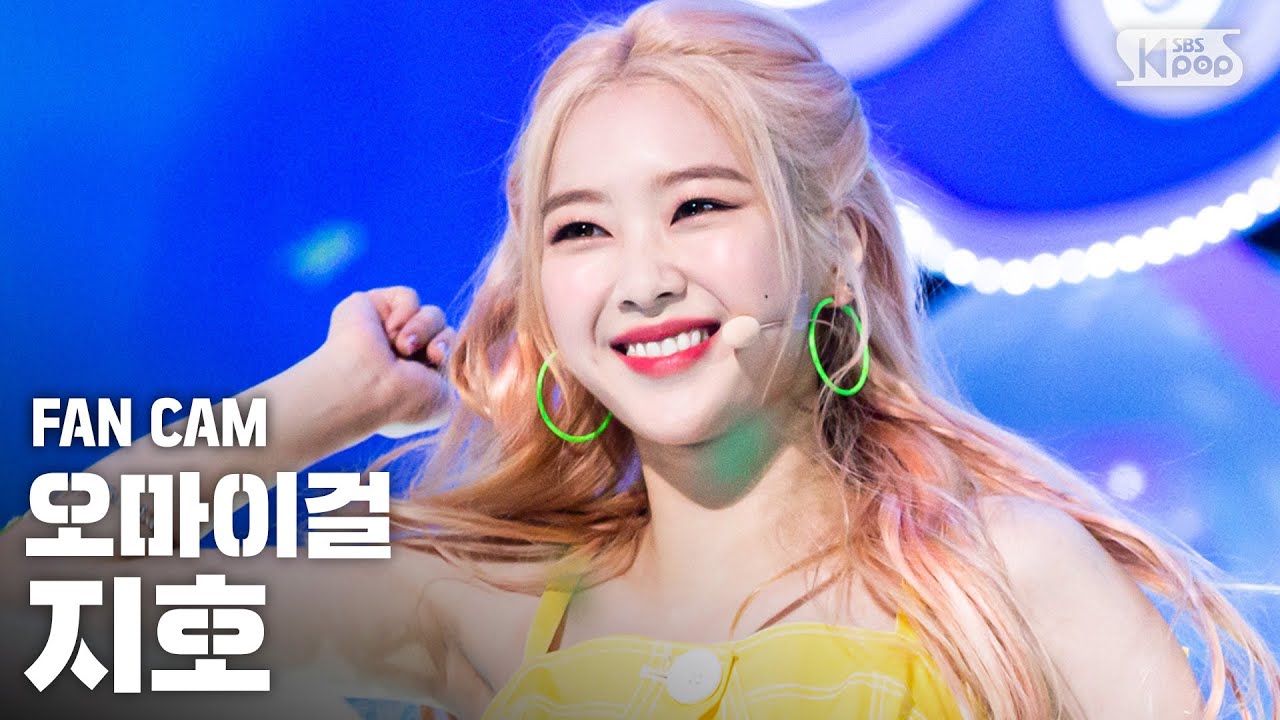 [안방1열 직캠4K] 오마이걸 지호 'BUNGEE(Fall in Love)' (OH MY GIRL JIHO Fancam)ㅣ@SBS Inkigayo_2019.8.11