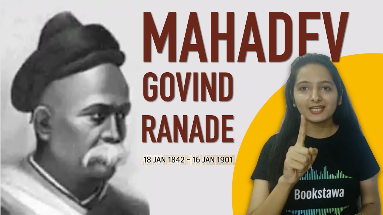 MG Ranade | Important Personalities | UPSC