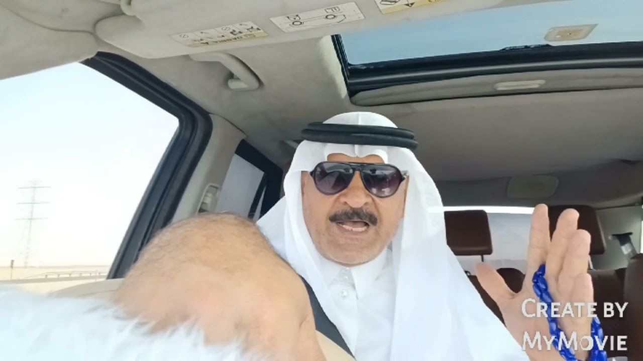 سالفة المقرود شلون طردوه أهله وراح لخواله  بعدها  نكب خواله وبعدها طلع للغزو شوف تالي القراده