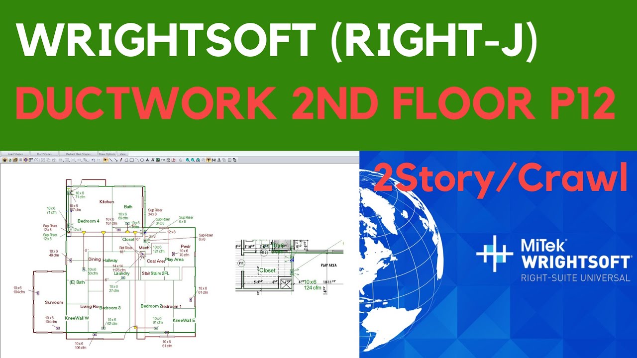 Wrightsoft (часть 12): 2 этажа / подполье - воздуховоды второго этажа (на потолке первого этажа)