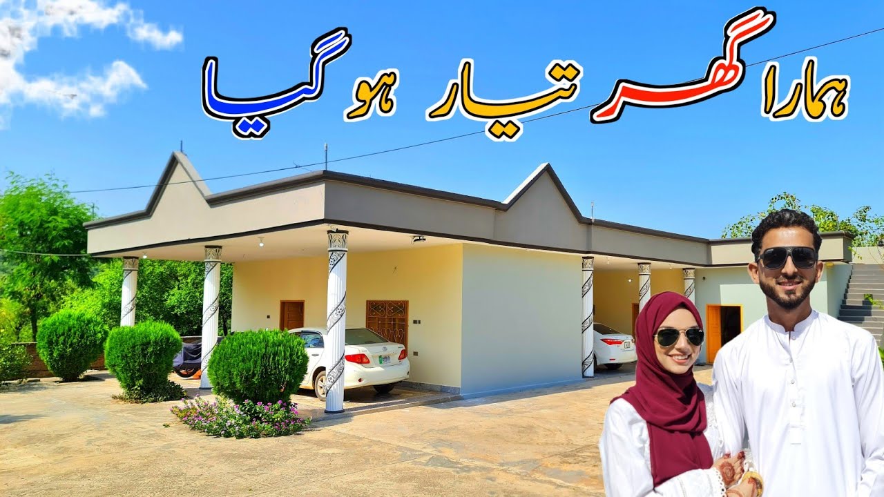 Finally our new House is Ready 🏠 | Home Tour Vlog 🏡