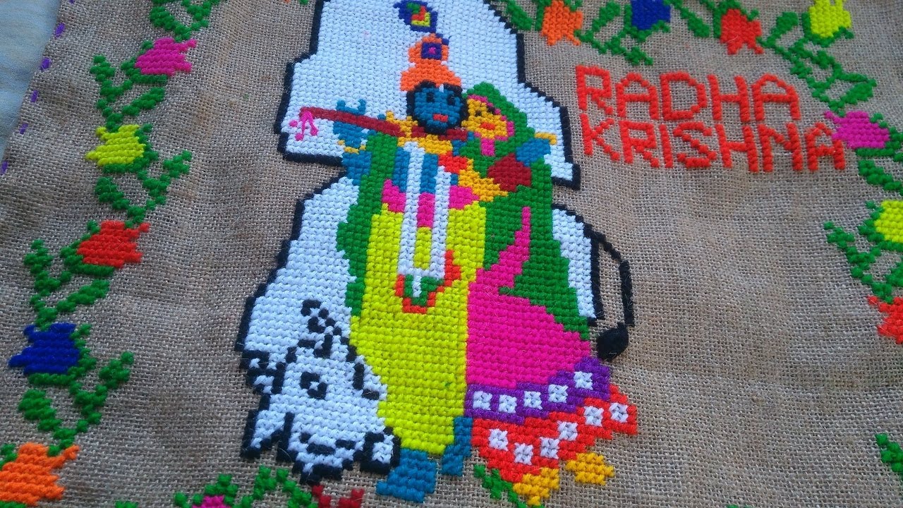 Radha Krishna Wall Hanging -  Woolen Cross Stitch Ason Radha Krishna - [Wall Hanging Design]