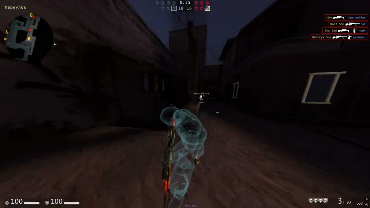 HVH HIGHLIGHTS FEAT NEVERLOSE/ASTRYX.LUA [NOT RELEASE] #1 (4-6K)