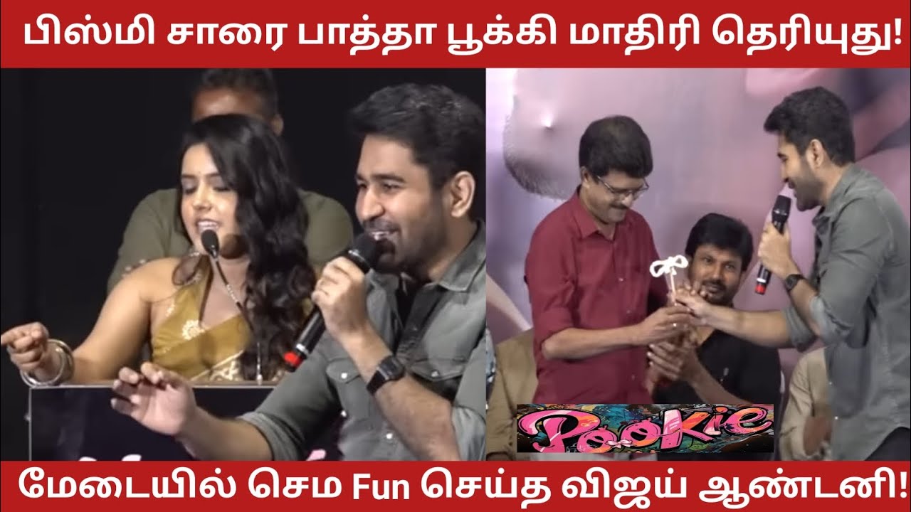 Vijay Antony Fun Moments at Pookie Movie Press Meet 