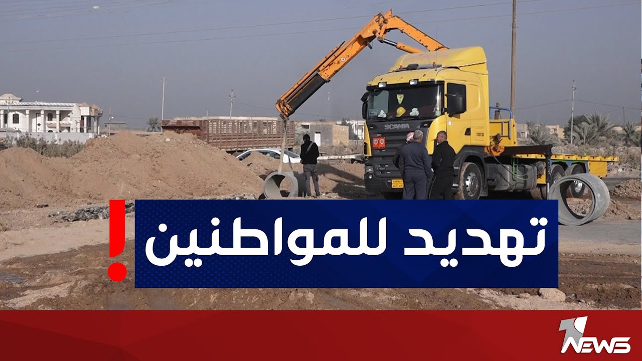 الحياة تعود  الى 