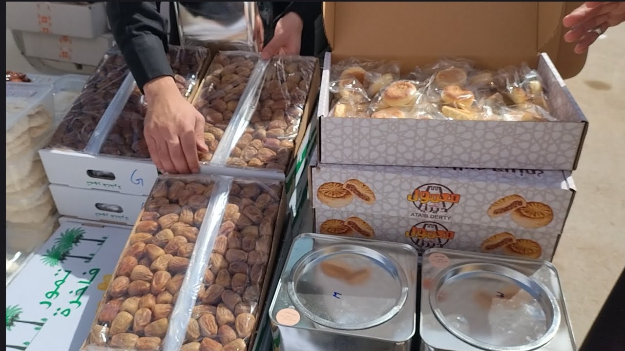 saudi ke khazur bazar