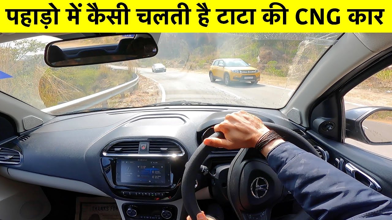 Tigor/Tiago CNG Drive in Mountains l Aayush ssm