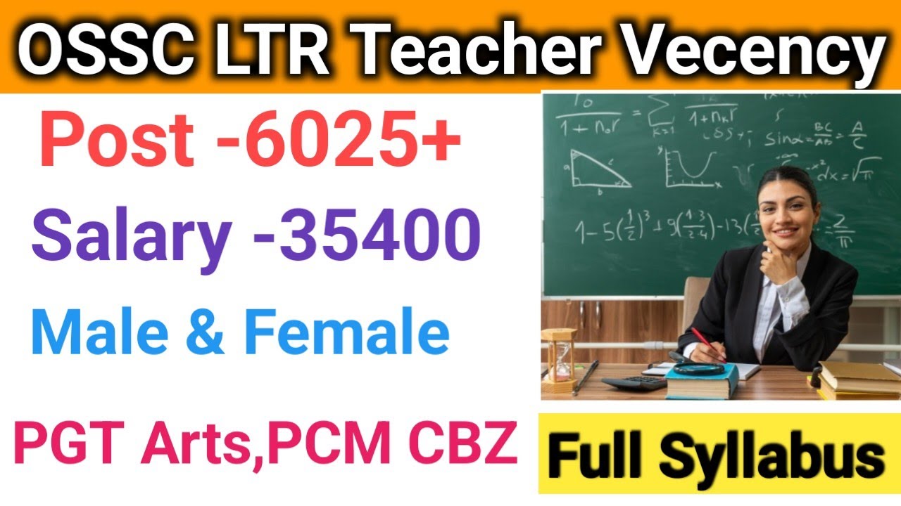 OSSC LTR Teacher Recruitment 2024//🔥Post 6025 LTR Teacher Vecency 2024/LTR Teacher Qualifications