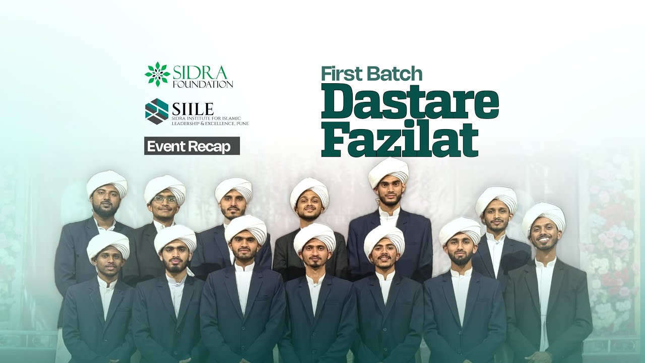 Event Recap | Jashn E Dastar Bandi | SIILE Pune