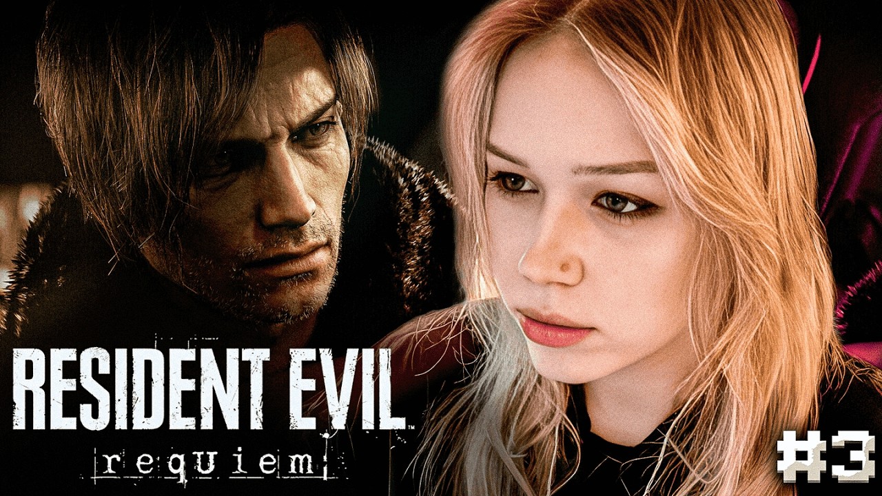 МОРФИ ИГРАЕТ В Resident Evil Requiem #3 / ФИНАЛ