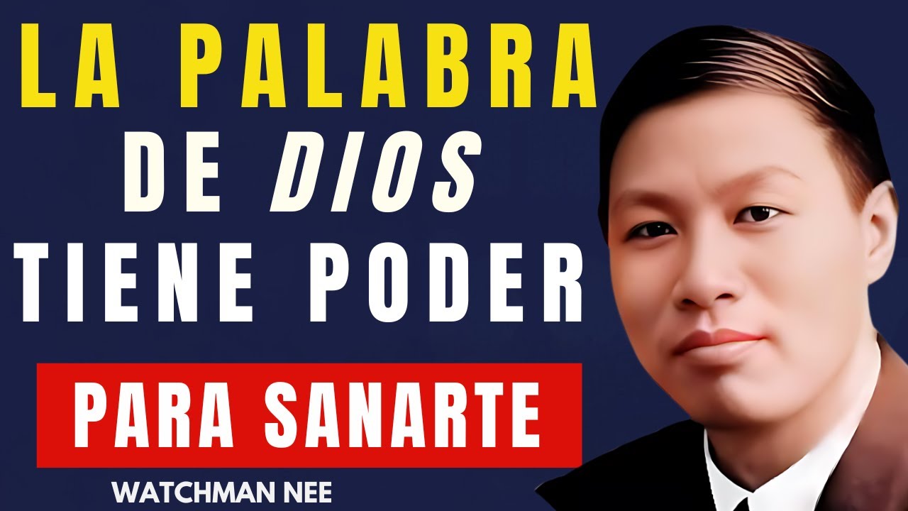 WATCHMAN NEE -