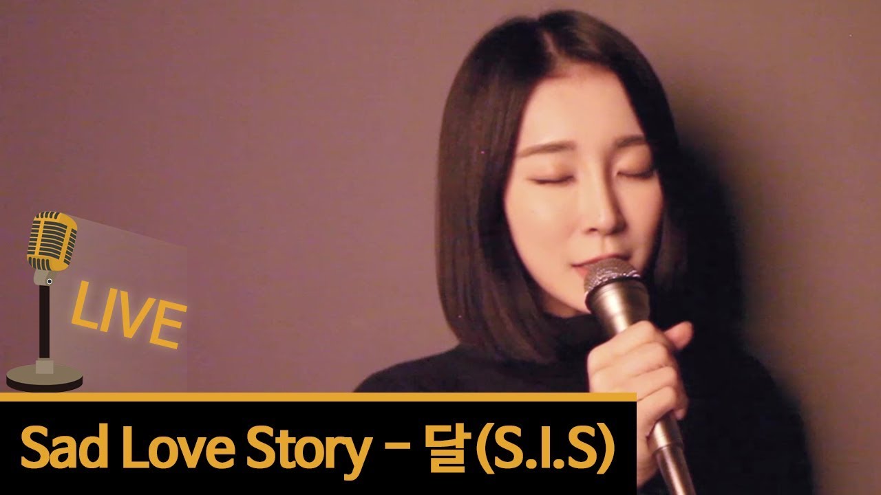 '달(DAL) - Sad Love Story' Live Clip