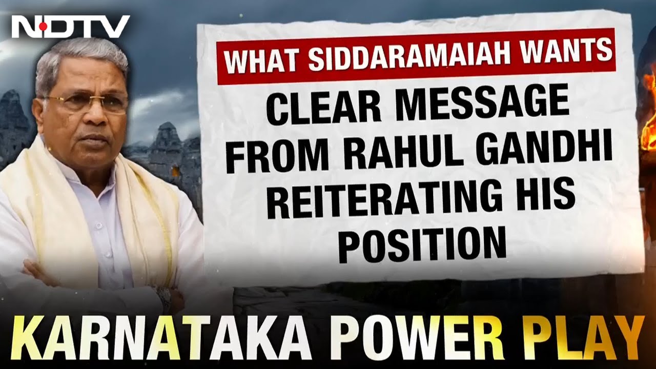 Karnataka Power Play: What's Behind The Siddaramaiah-DK Shivakumar Rift?