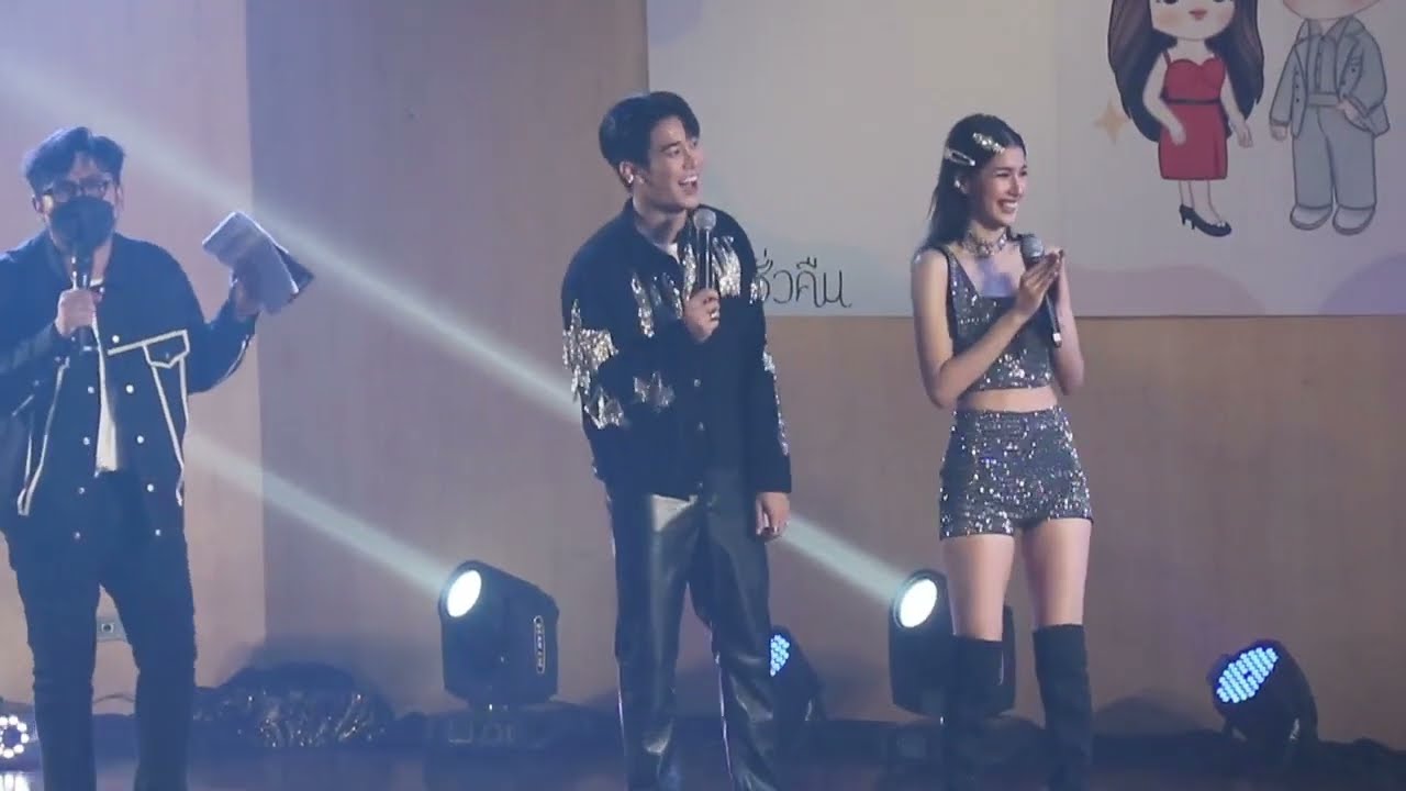 FAN MEET Clip 1/2 #MoreThanOneNightFanMeet #สามีชั่วคืน