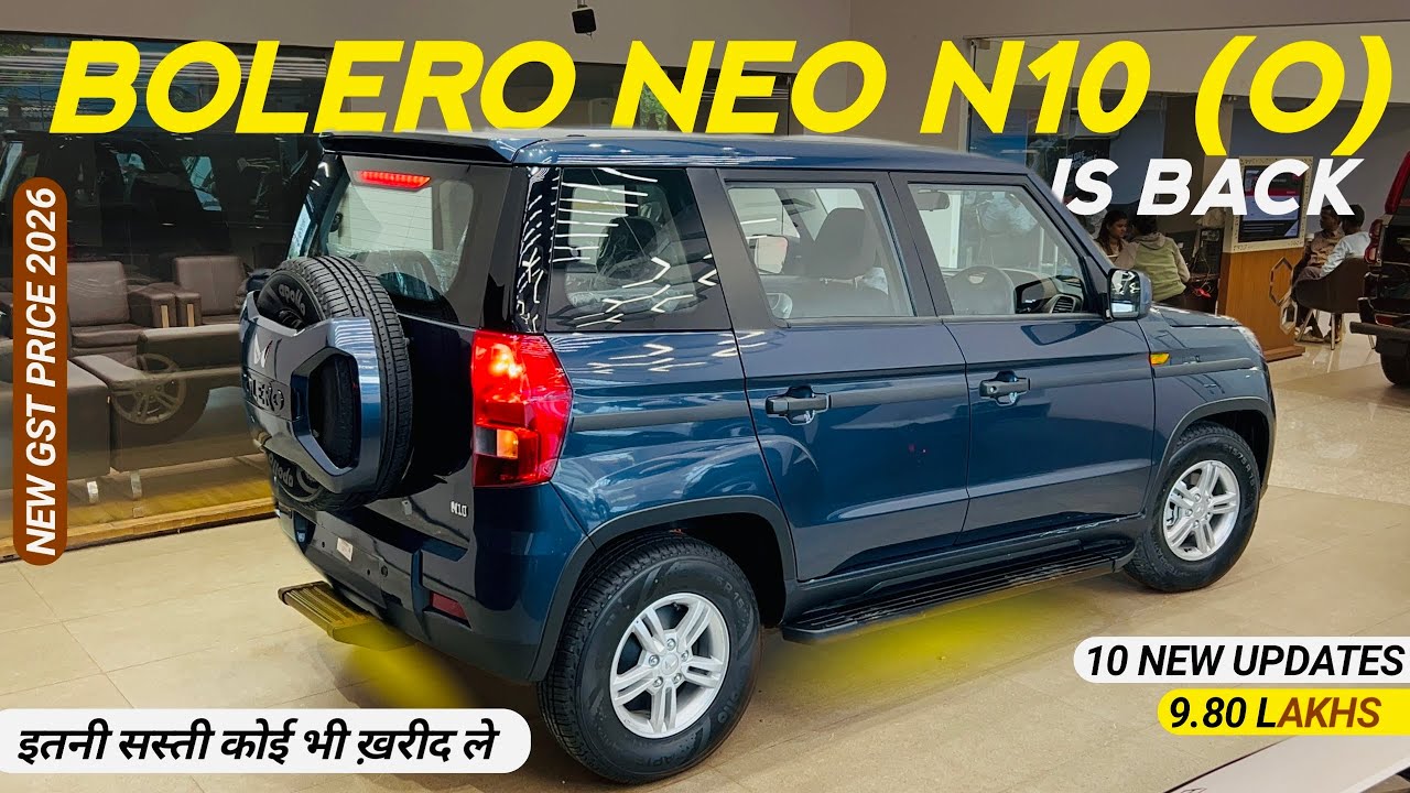 Mahindra Bolero Neo N10 (0) 2026 New Updated Model GST Price New Features Price On Road Mileage