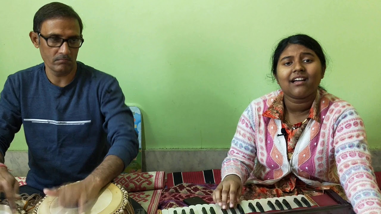 Musafir mochh re aakhni jwl/মুসাফির মোছ রে আঁখি জল