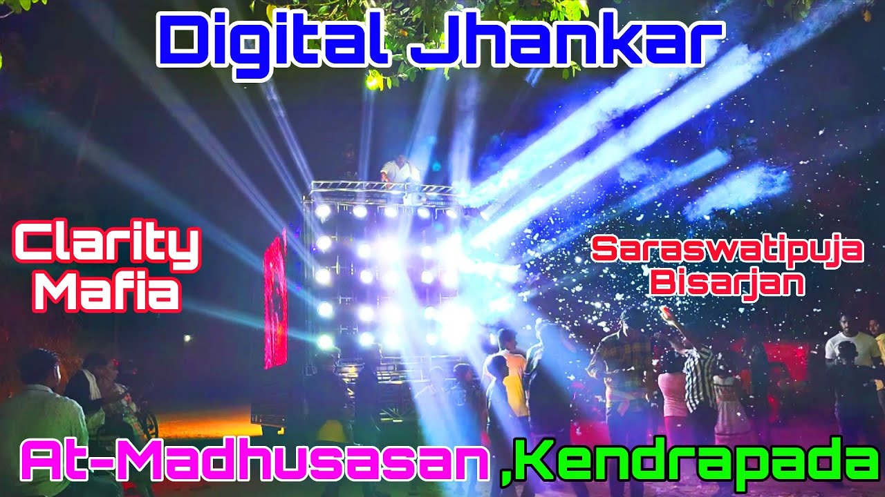 Digital Jhankar Light & Sound Tirtol, Jagatsinghpur At- Madhusasana(Kendrapara)