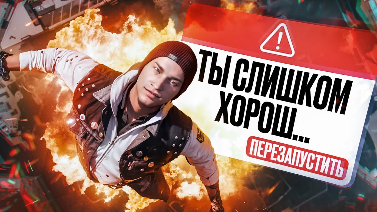 15 ИГР ЗАМЕТИВШИХ НАСКОЛЬКО ХОРОШО ВЫ ИГРАЕТЕ