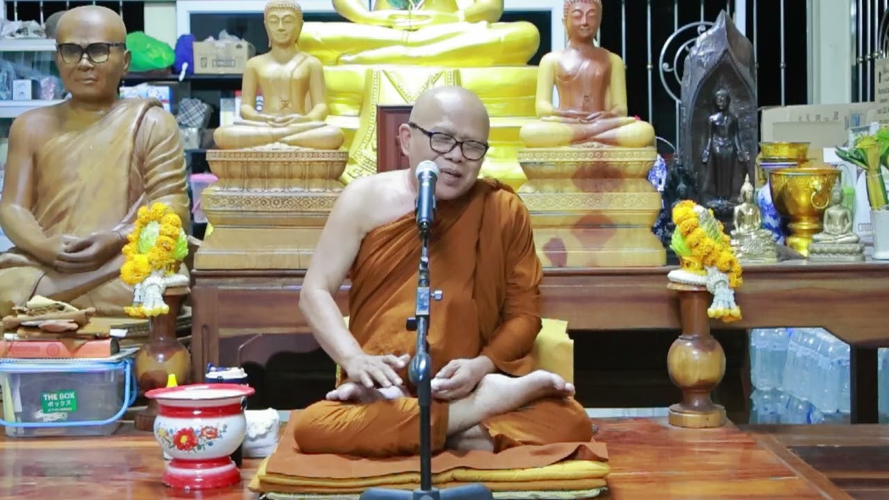 พระอธิการนะไพ กตปุญโญ บรรยายธรรมภาคค่ำ 16 กุมภาพันธ์ 2569