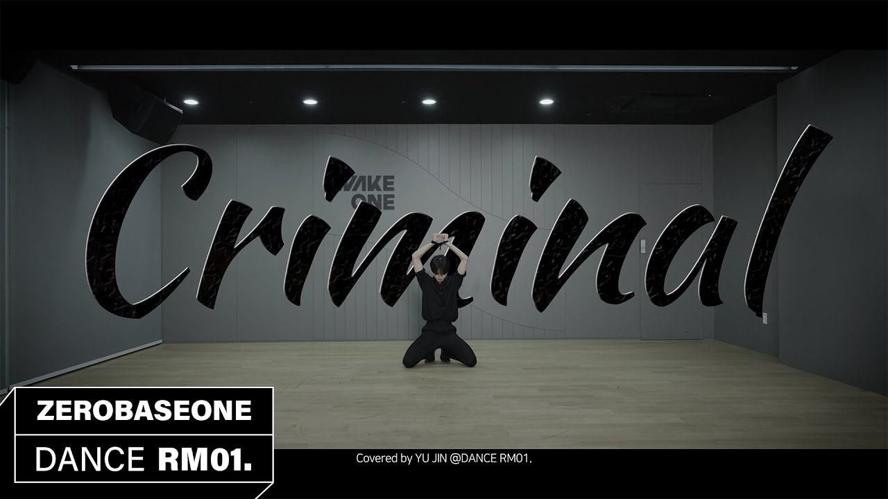 'Criminal' 태민 (TAEMIN) Covered by ZEROBASEONE (제로베이스원) YU JIN | DANCE RM 01.