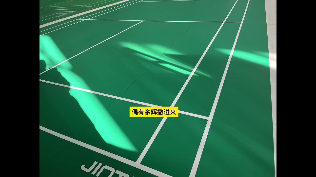 Any place can be a badminton court if you want to play badminton.