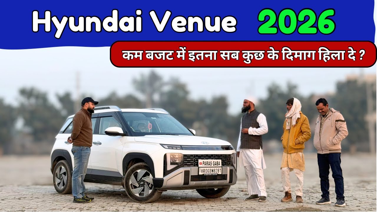 New Hyundai Venue 2026 🚀| Ownership Review 💯| Hyundai Venue  Pros & Cons 🏁