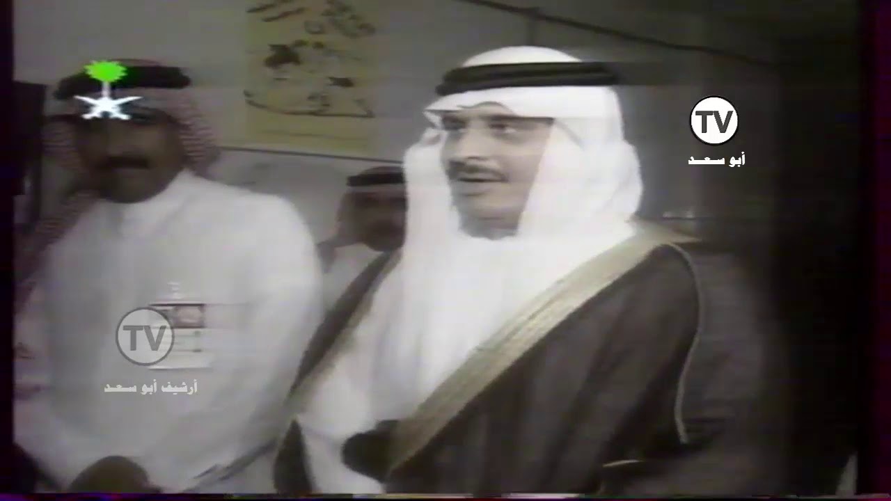 الرسالة اليومية لتصفيات كأس العالم  94  ( الطريق إلى أمريكا ) القناة الأولى : ١٤١٤هـ  ➖ ١٩٩٣م