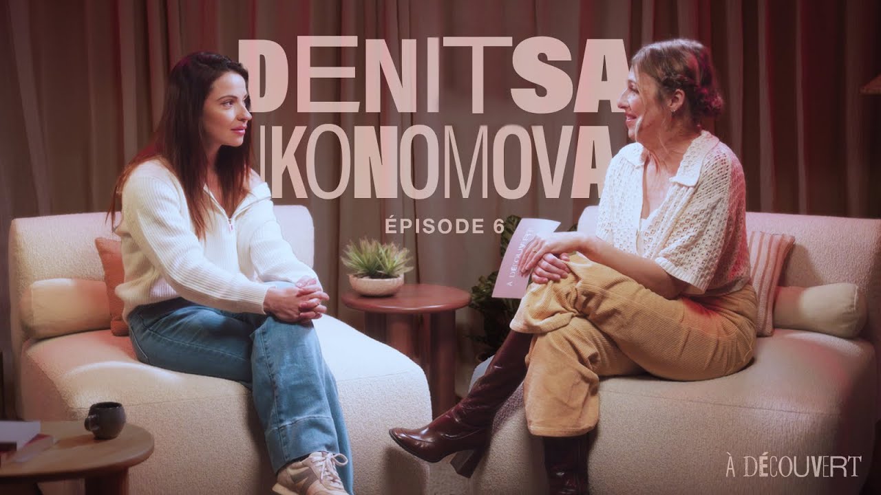 DALS, LE PASSÉ ? - Denitsa Ikonomova | À Découvert