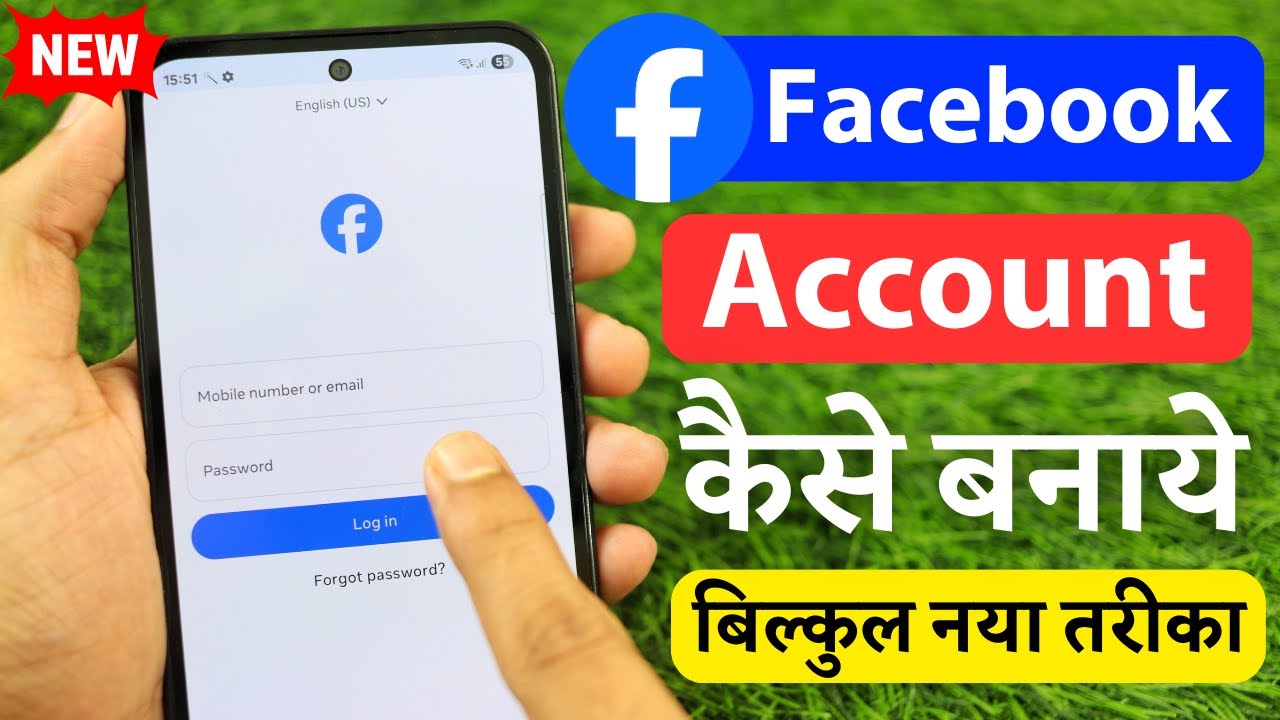 How to Create Facebook Account | Facebook id kaise banaye