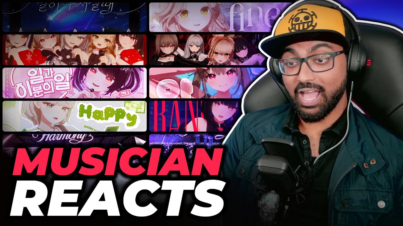 Musician Reacts to HADES (하데스) 1ST ONLINE CONCERT [UNIVERSE:B905] | First Time Reaction!