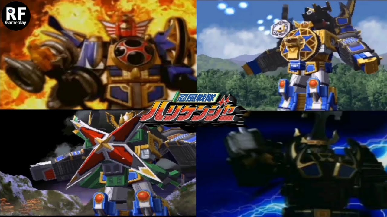 KOMPILASI SEMUA SERANGAN NP & SERANGAN AKHIR ROBOT GATTAI || NINPUU SENTAI HURRICANGER (PS1/ePSXe)