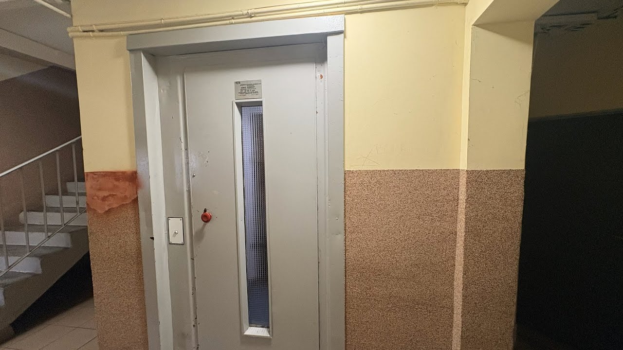Wrocław, ul. Drzewieckiego 56 - ZREMB licencja