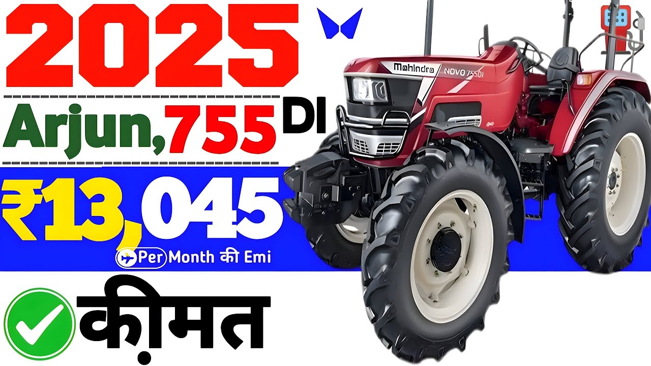 Mahindra arjun novo 755 di 4wd new model 2025😘On road💣downpayment🌪11%फाईनैन्श🔥5 सालो की Emi ₹ 13,045