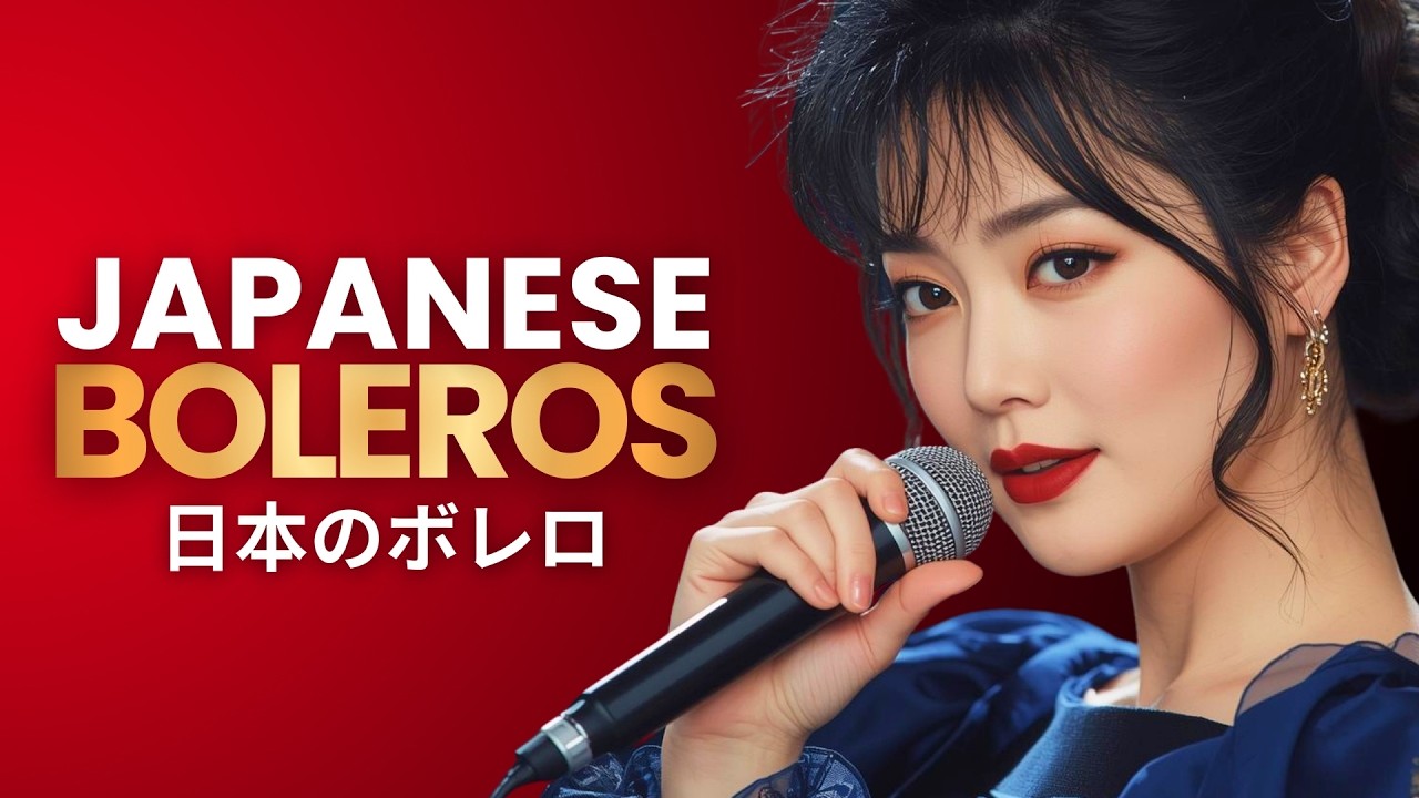 Japanese Love Songs Radio 📻 Relaxing Romantic Music 24/7 - Study, Sleep, Relax