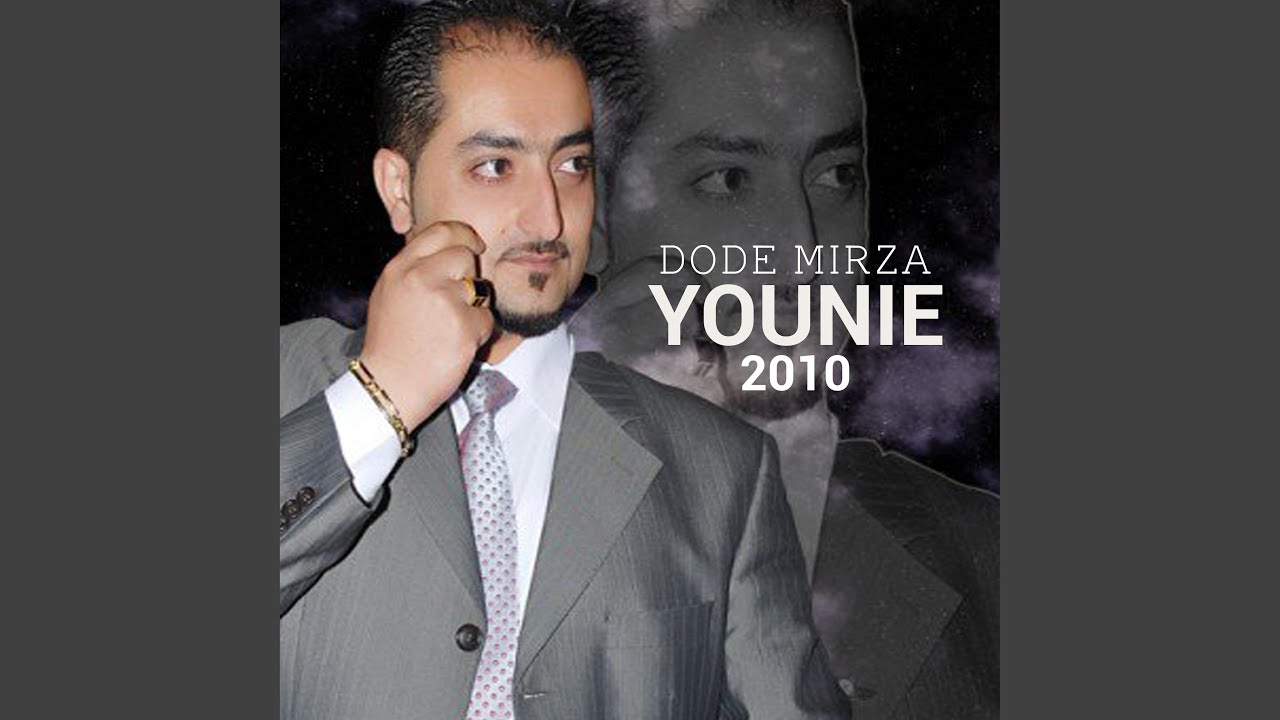 Younie