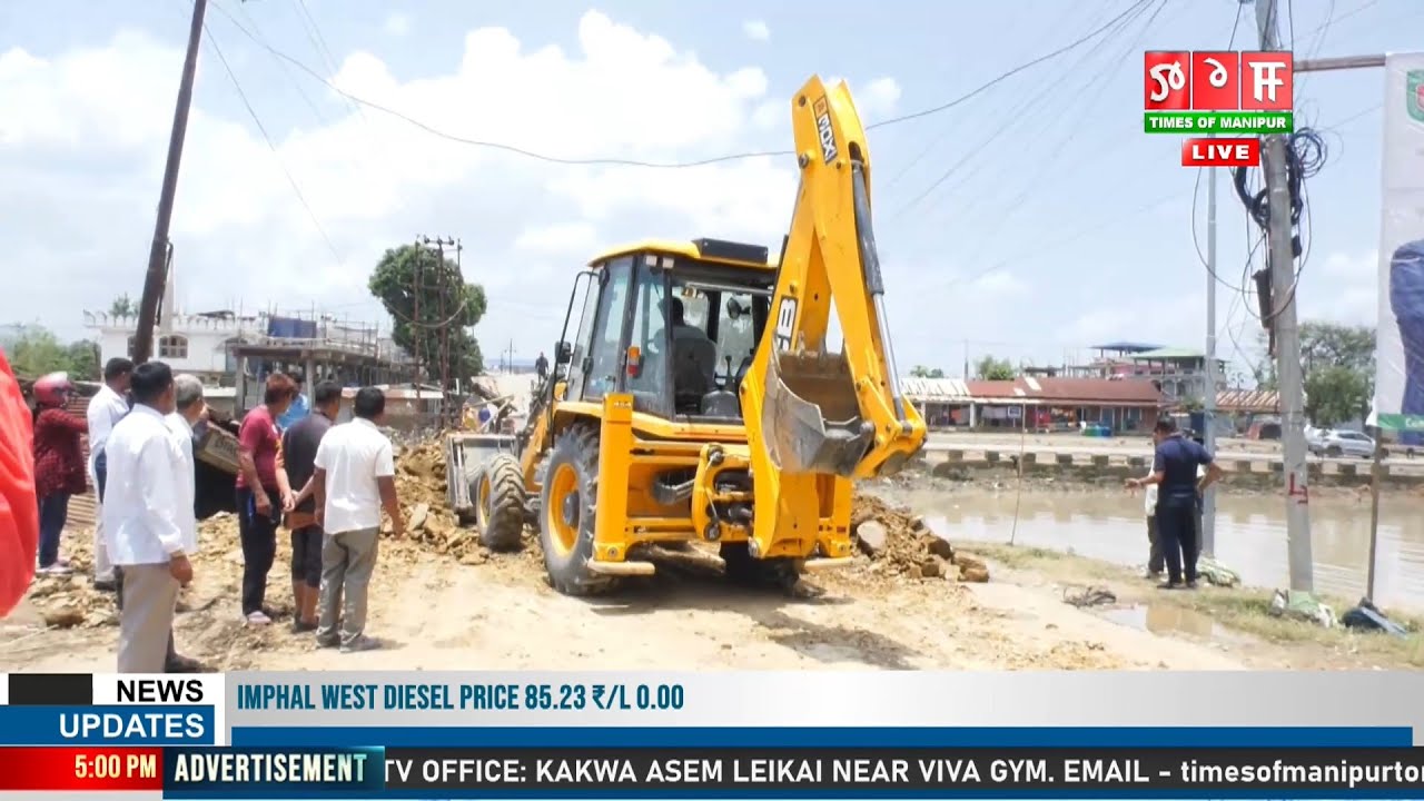 ICHAO NA MARAM OIRAGA KHURAI HEIKRUMAKHONG MAPADA LAMBI PHAONADANA LEIRIBA ADU SEMJINBA HOUKHRE