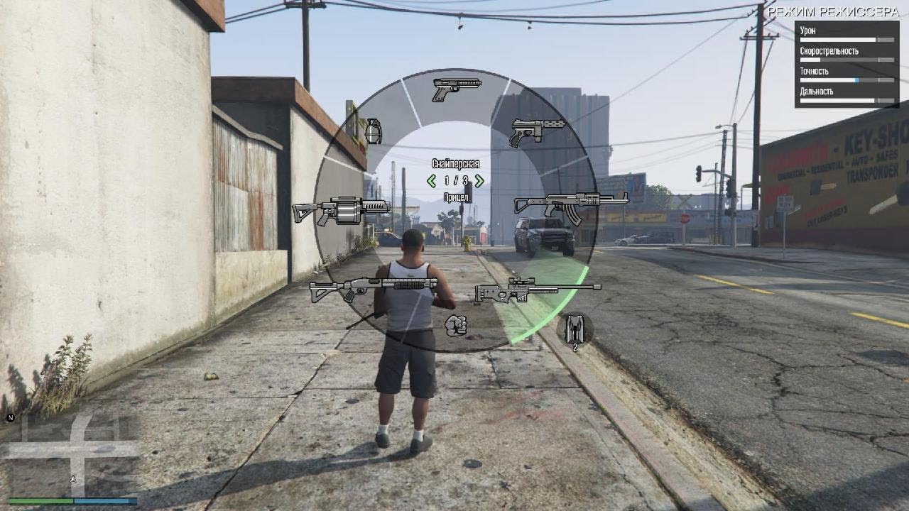 Grand Theft Auto V_20260228215750