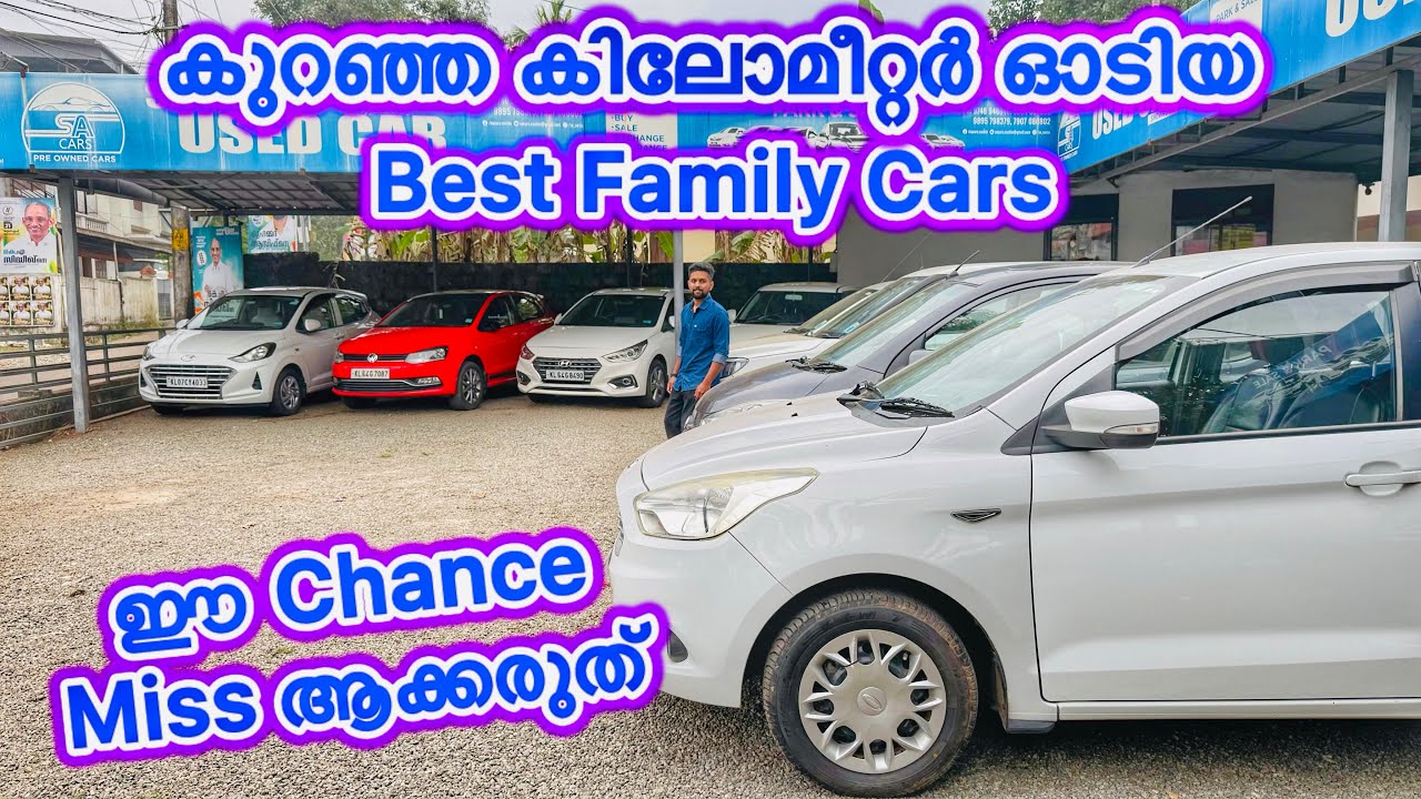 വേഗം വന്നോളു, പുതിയ Stock ൽ low kilometre വണ്ടികളുടെ Quality collections