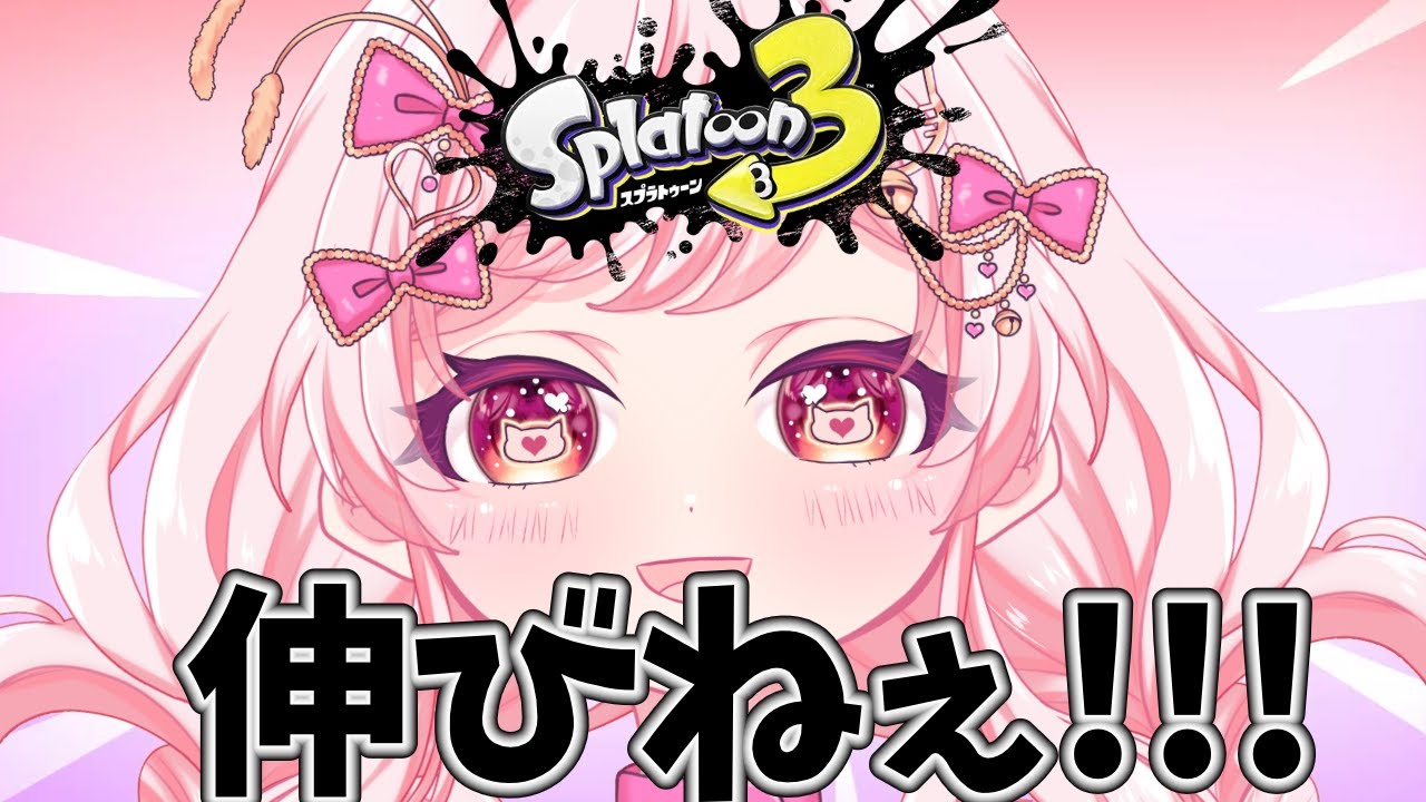 【伸びねぇ!!】Xp26↑パブロ使いがホクサイヒューを練習!! #新人vtuber
