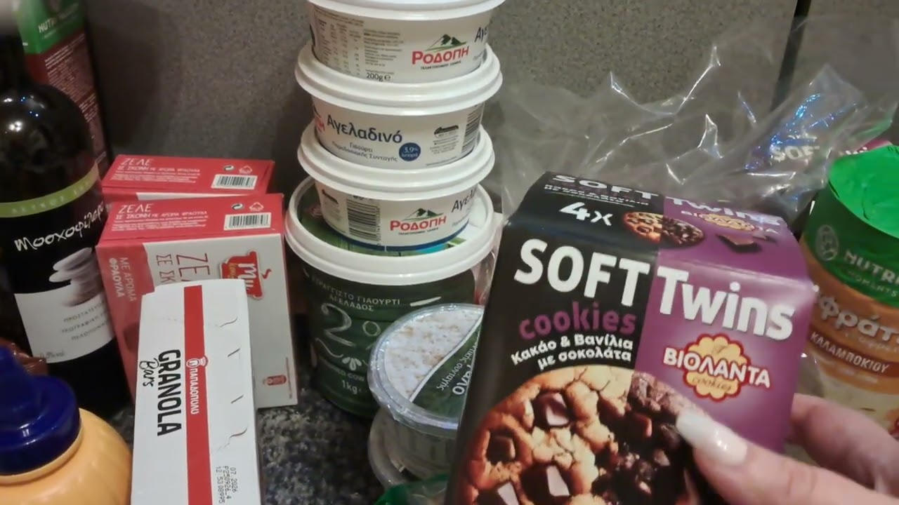 Supermarket haul @mymarketgr  / Τα ψώνια της εβδομάδας @organizedworkingmum 