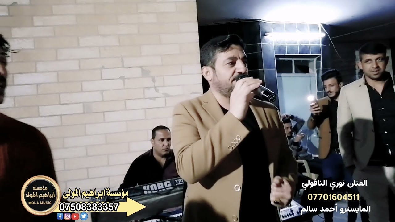 عتابة تبجي النجم نوري النافولي والمايسترو احمدسالم 2021 حفلة الحود