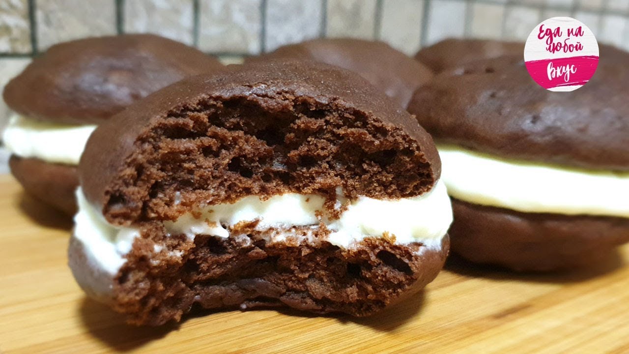 Пирожное Вупи Пай (быстрый рецепт). Нежнее нежного!