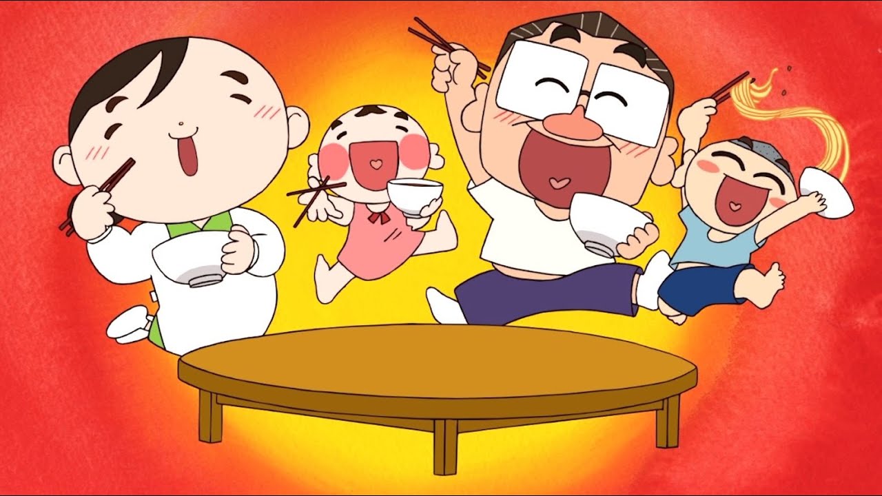 The Anime Series: For the World and the People【Momofuku Ando】