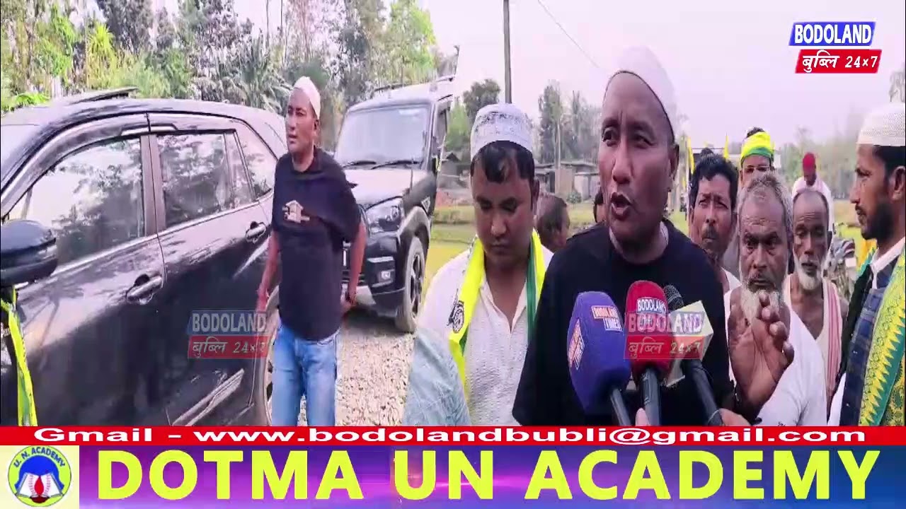 हाग्रामा महिलारिआ Minority फोरखौ गान्दारि खालामदों - राकेश ब्रह्म