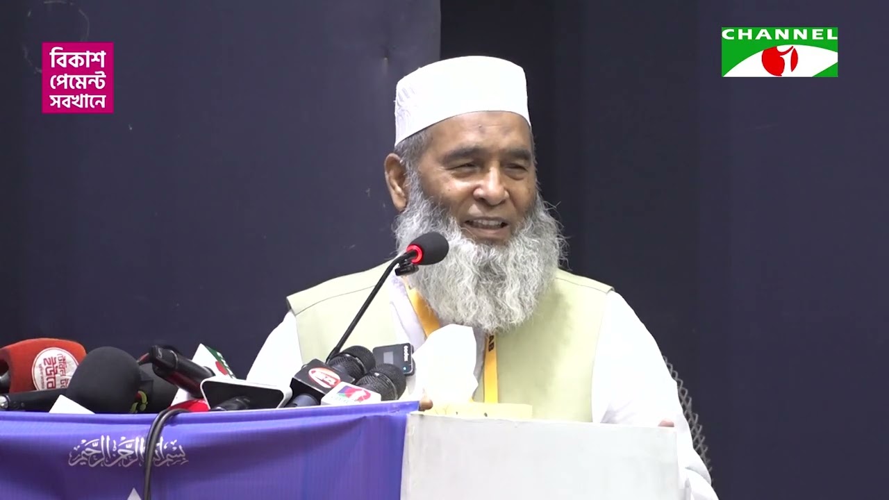 শিক্ষা ব্যবস্থায় কোরআনকে বাধ্যতামূলক করতে হবে: মুজিবুর রহমান