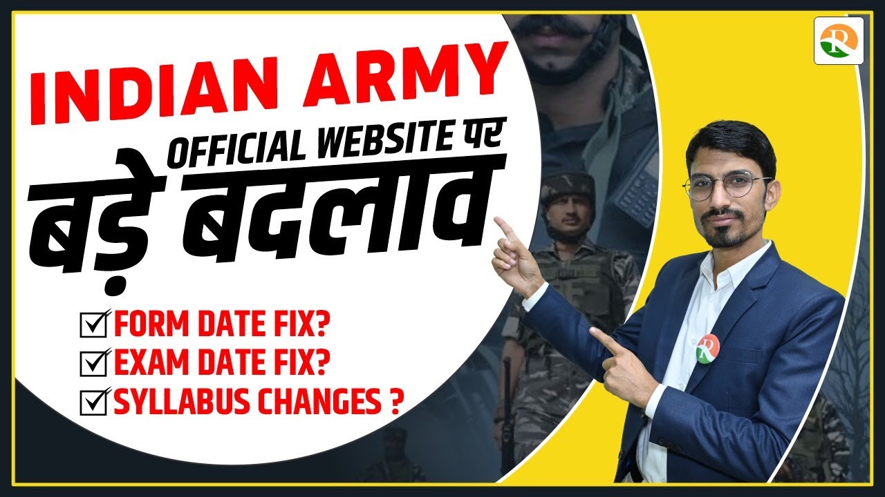 Army online apply 2023 | army form fill up | army exam syllabus 2023 | army exam date 2023 |army age
