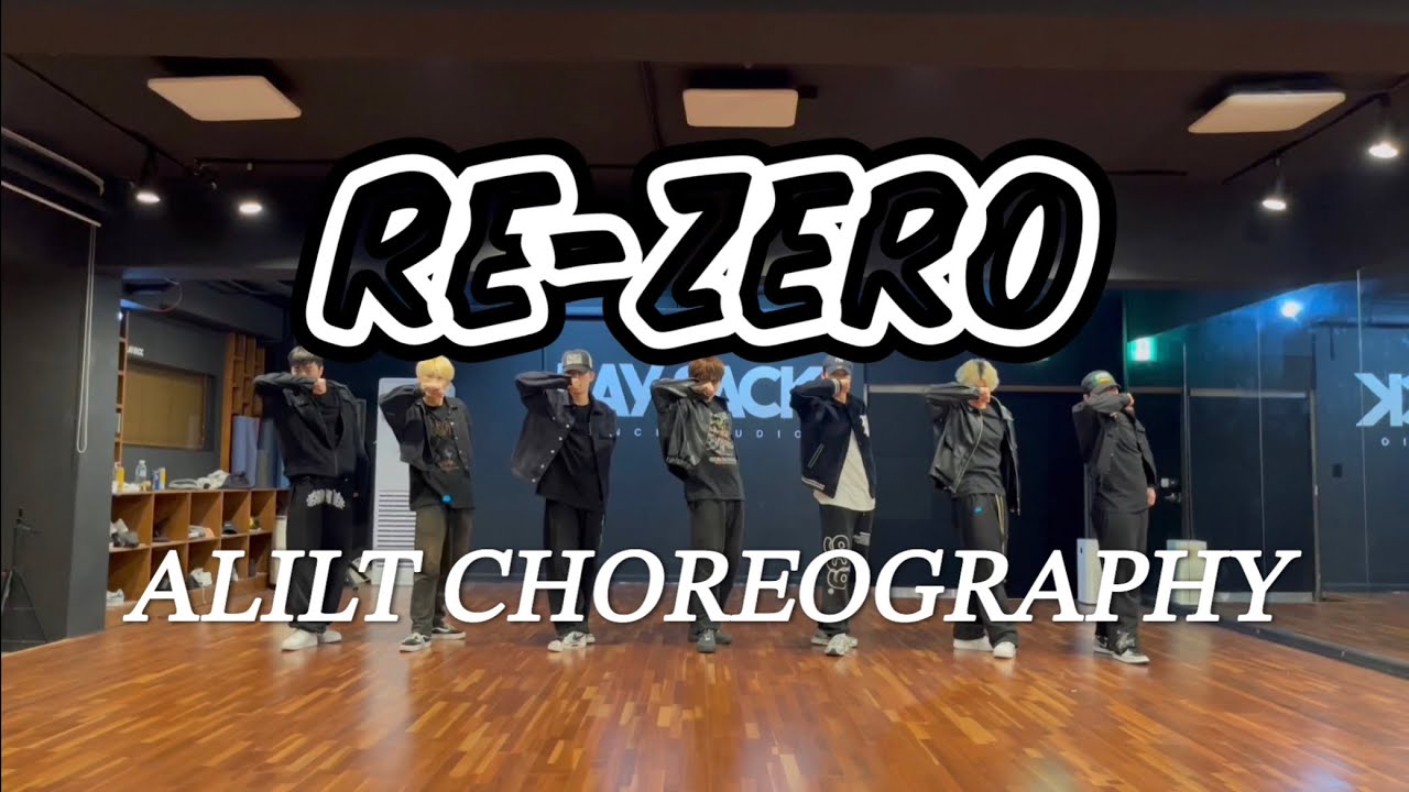 ALILT / PEAKTIME 3 ROUND / DIGNITY(디그니티) - RE-ZERO / CHOREOGRAPHY DEMO #ALILT #릴트 #peaktime
