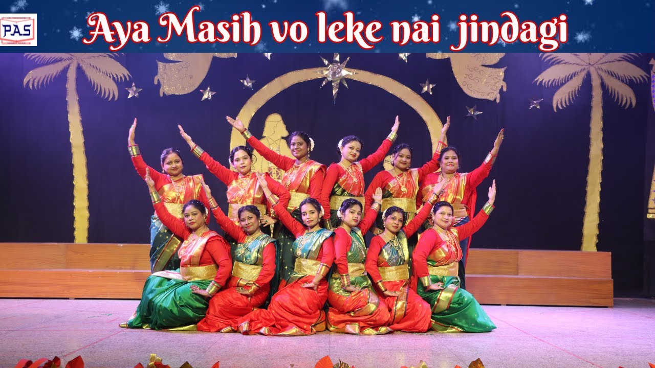 Aya Masih Vo Leke Nai Jindagi | Songs of the season 2025 | PASonline