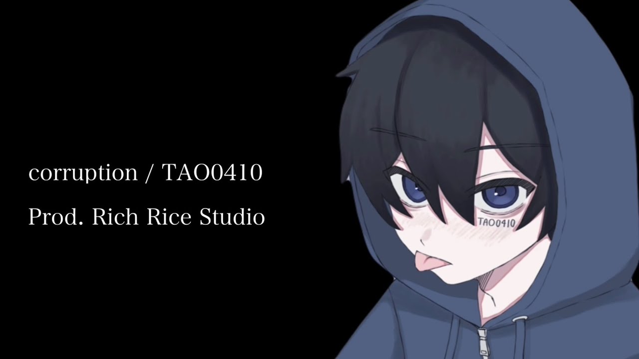 [オリジナル曲] corruption [Prod. Rich Rice Studio]